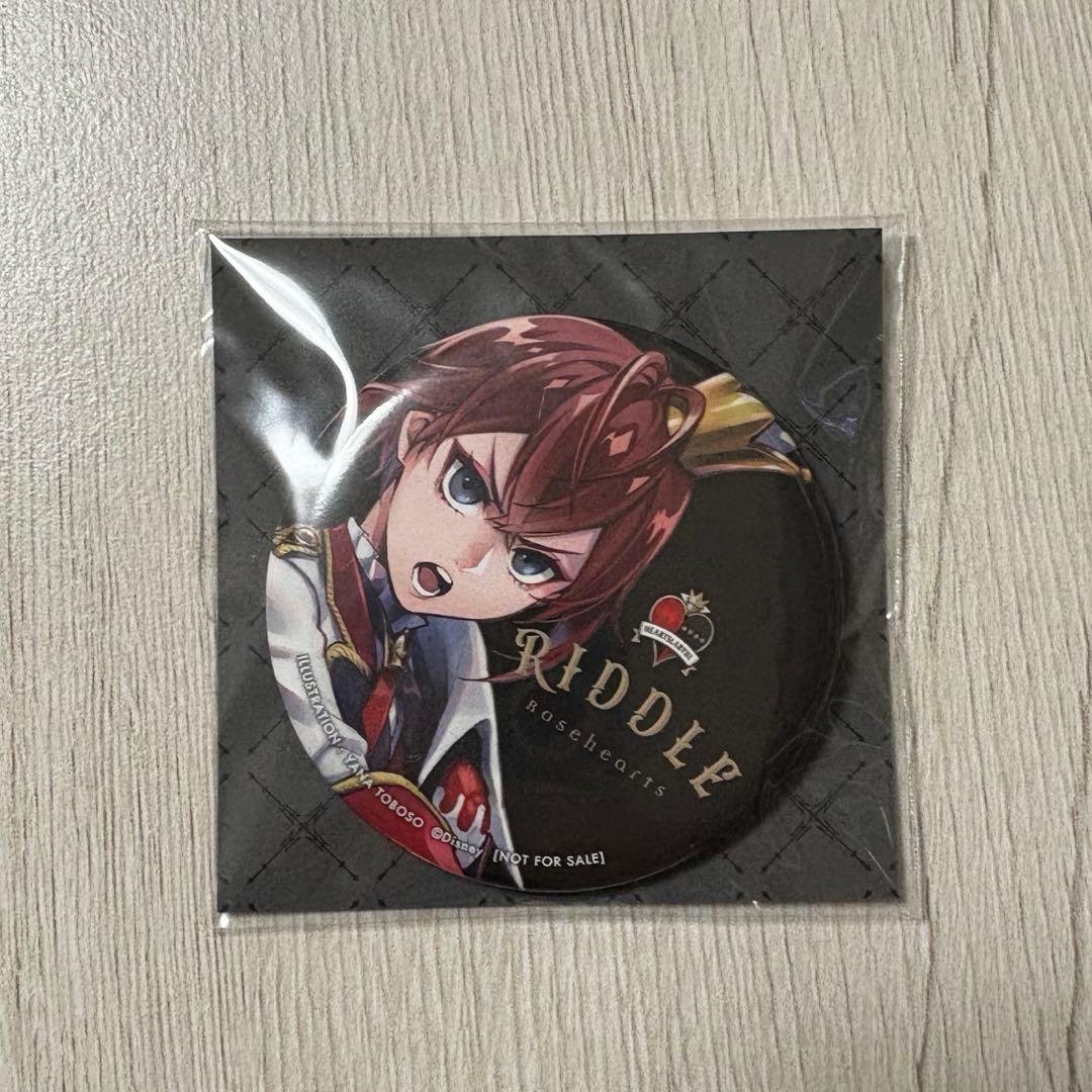 初期特典未開封】ツイステ リドル 1/8スケールフィギュア 箱あり
