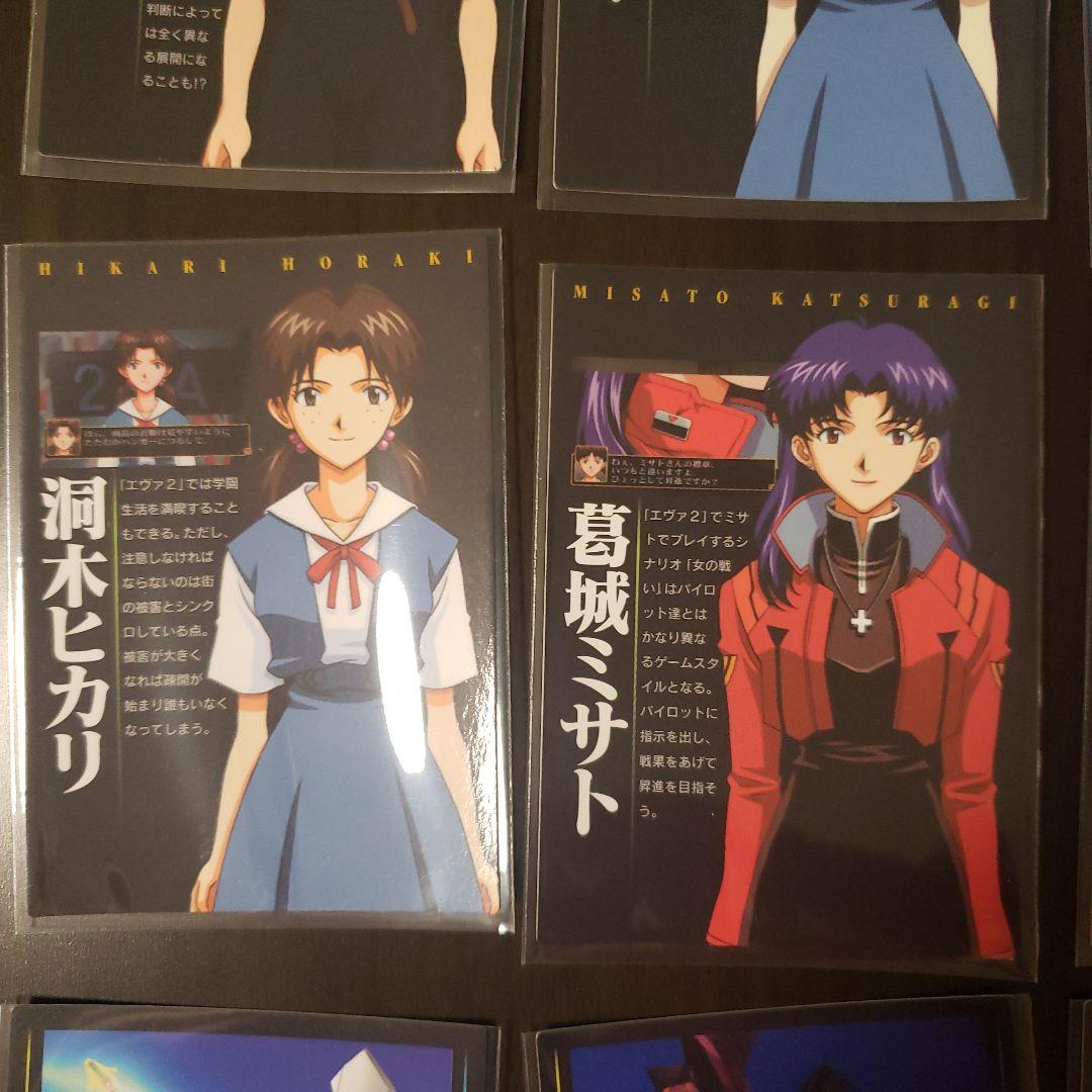 エヴァンゲリオン カードダスマスターズ 2003 初版 まとめ売り 12枚