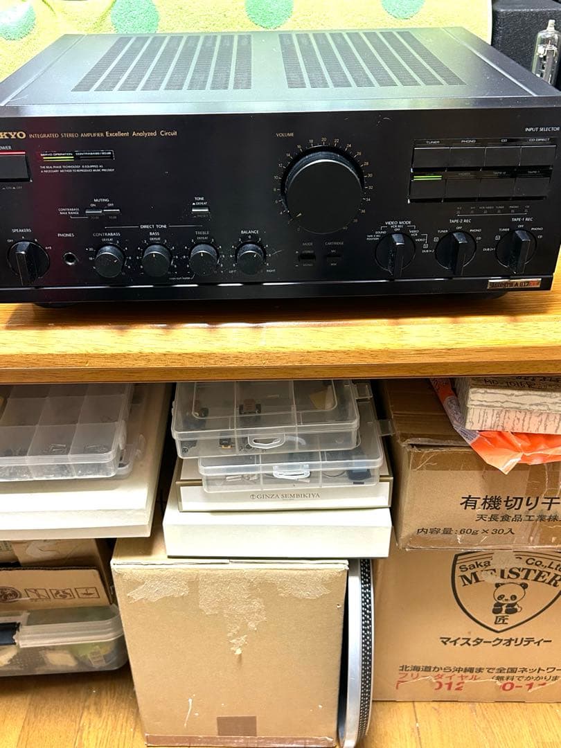 い*ん様 ONKYO Integra A-817XX プリメインアンプ ONKYO Integra A-817XXの仕様 オンキヨー/オンキョー