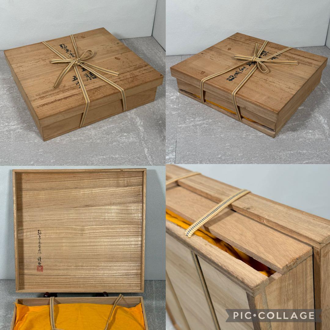 輪島屋本店謹製 輪島塗 卓上膳 五客 天然木 本漆 地の粉