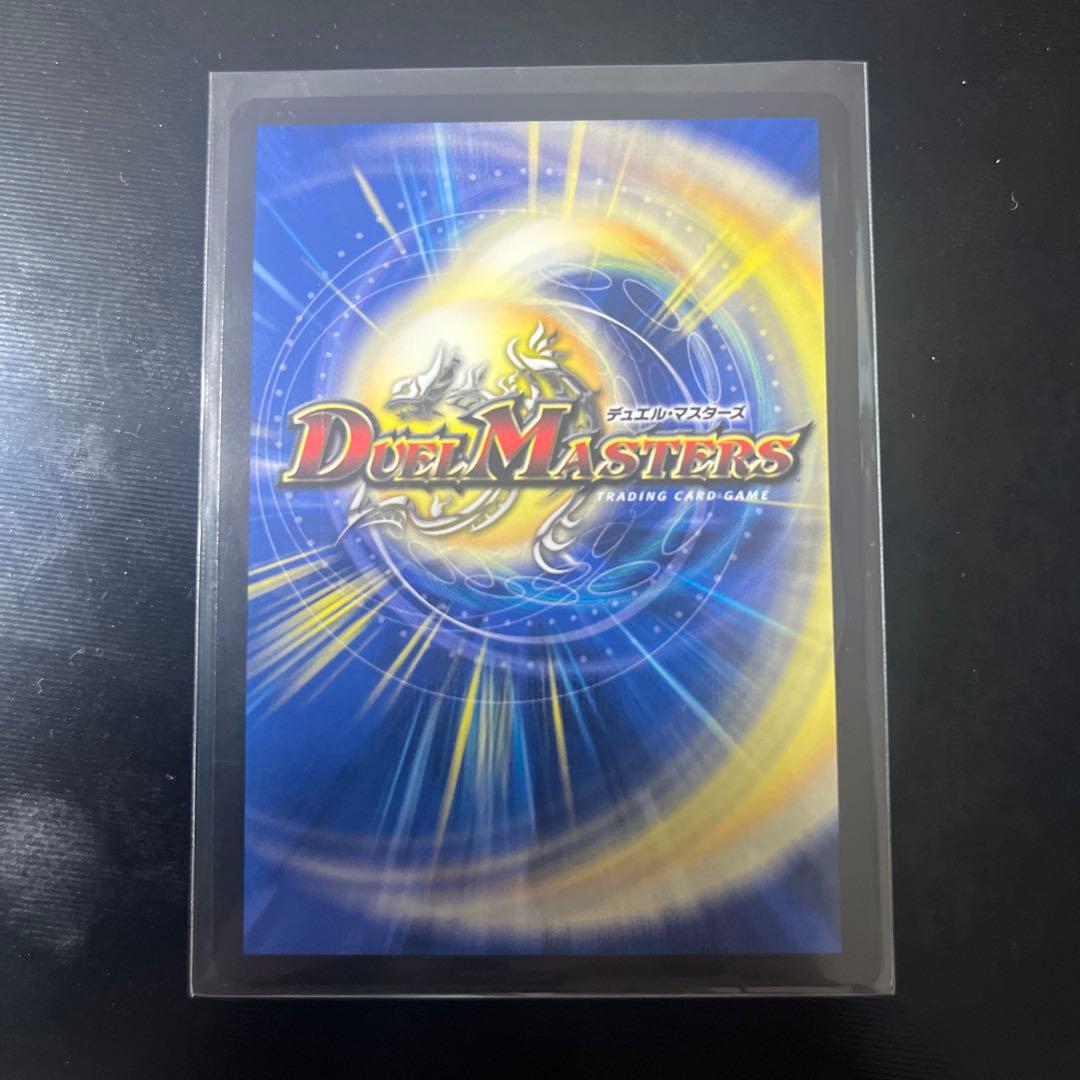 黄昏ミミ＆トワイライトMk.3-挑戦のヒロイン25EX1SPR秘2超/SPR秘5