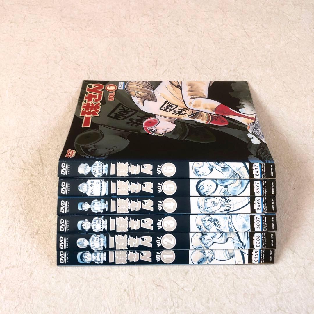 一球さん 全6巻 DVDレンタル落ち