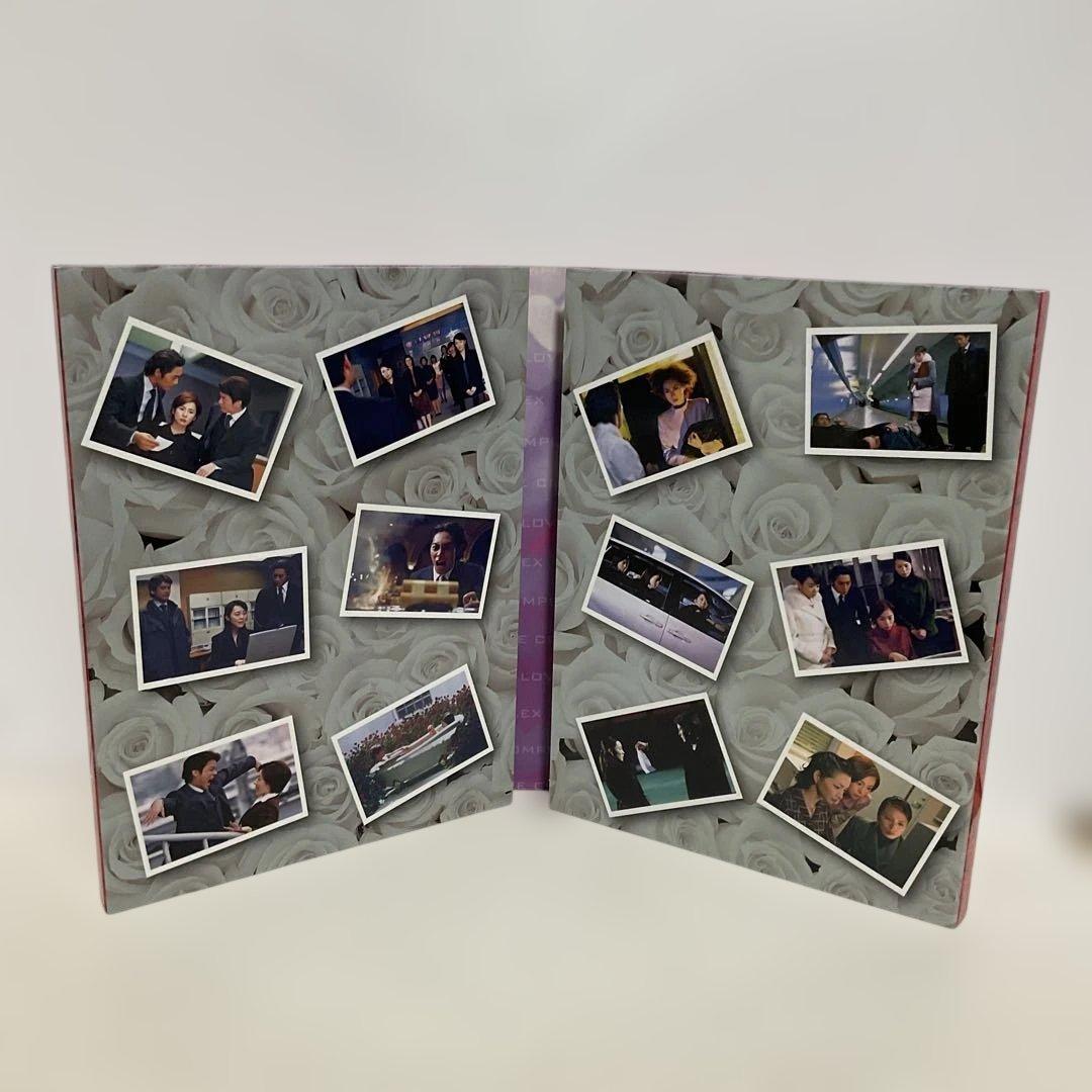 ラブコンプレックス DVD-BOX〈4枚組〉 - メルカリ