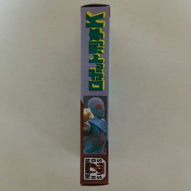 ロボット刑事」ソフビ人形・ロボット刑事K（新品・1990年