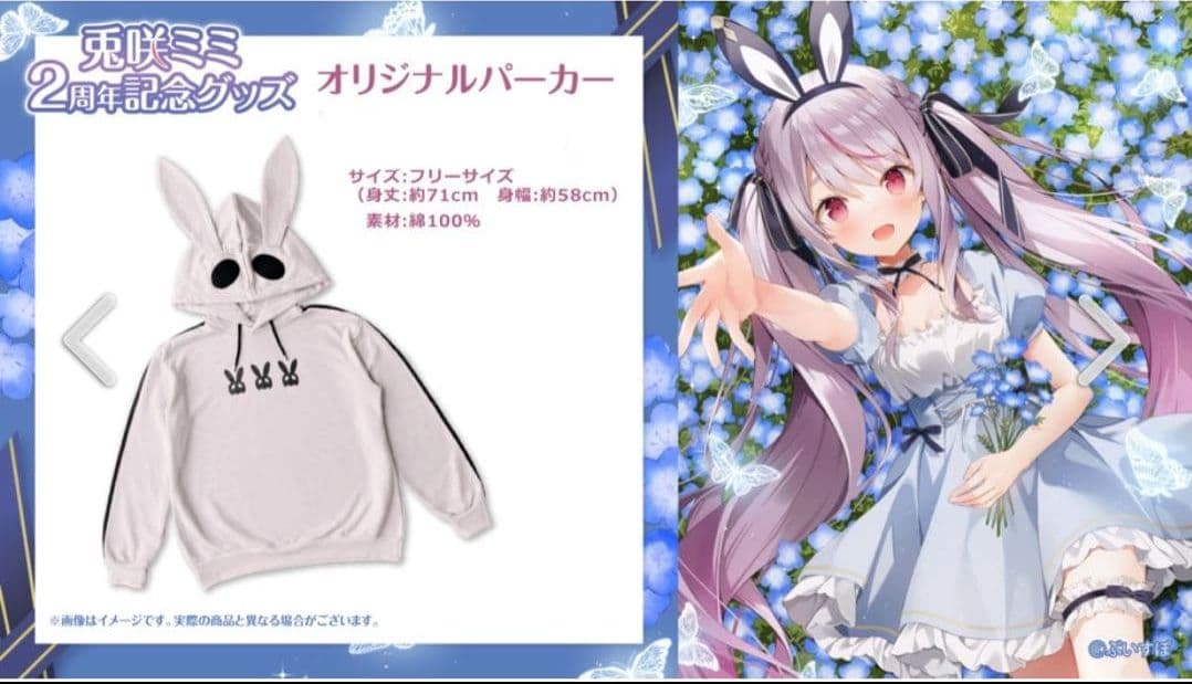 天満光 中国 ぶくぶ 萌顔 缶バッジ