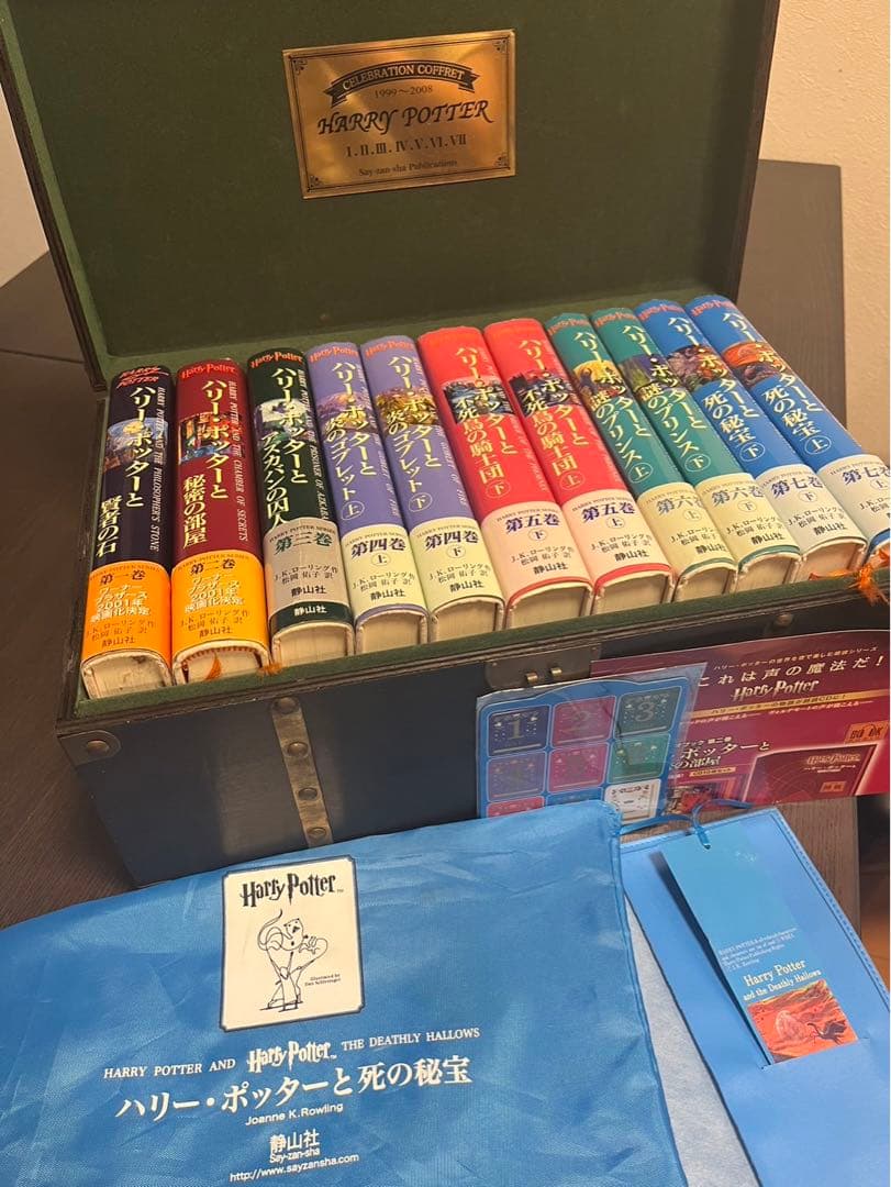 うみねこのなく頃に/散/翼/紫他 全60巻セット【全巻初版帯