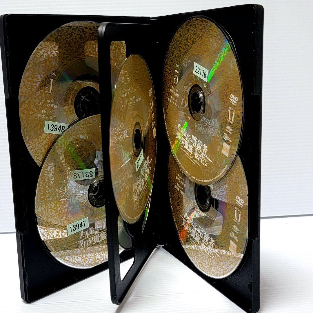 【新品ケース収納】世界最高の暗殺者、異世界貴族に転生する レンタルDVD 完結