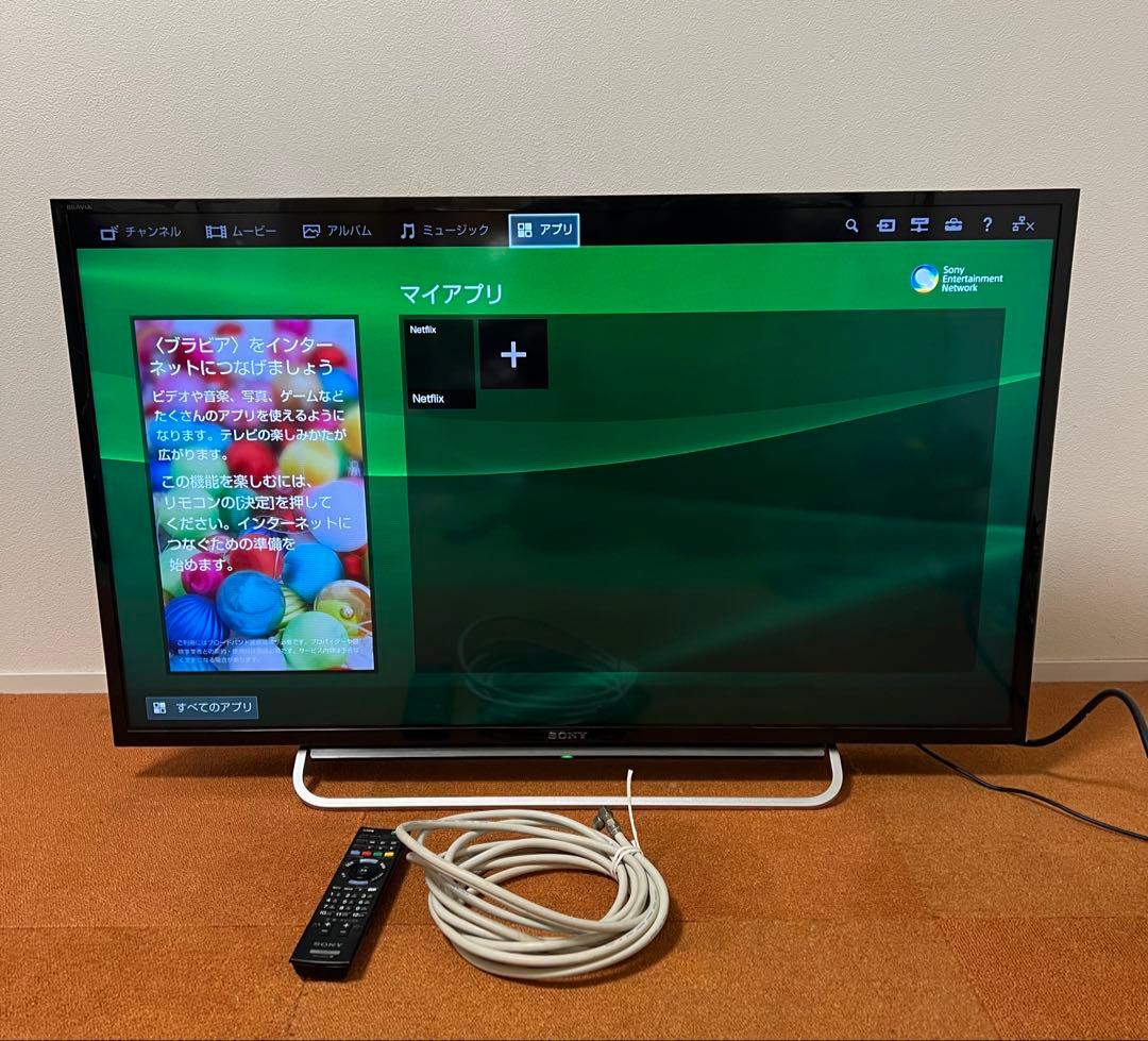 ソニー 40V型 液晶テレビ KDL-40W600B 無線LAN搭載・動画アプリ Amazon | ソニー 40V型 液晶 テレビ ブラビア KDL-40W600B フル