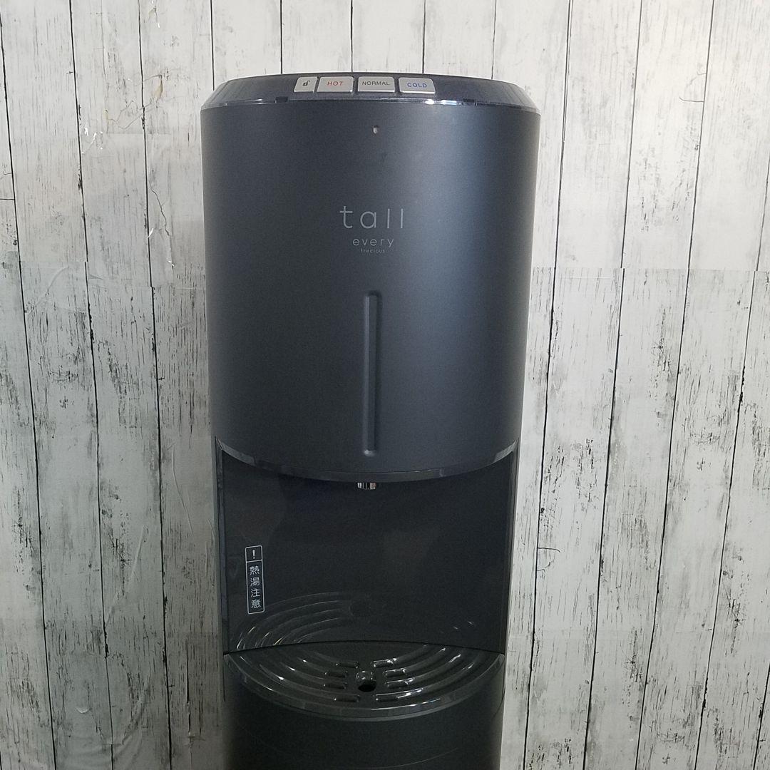 every frecious tall ウォーターサーバー BSS-311 - メルカリ