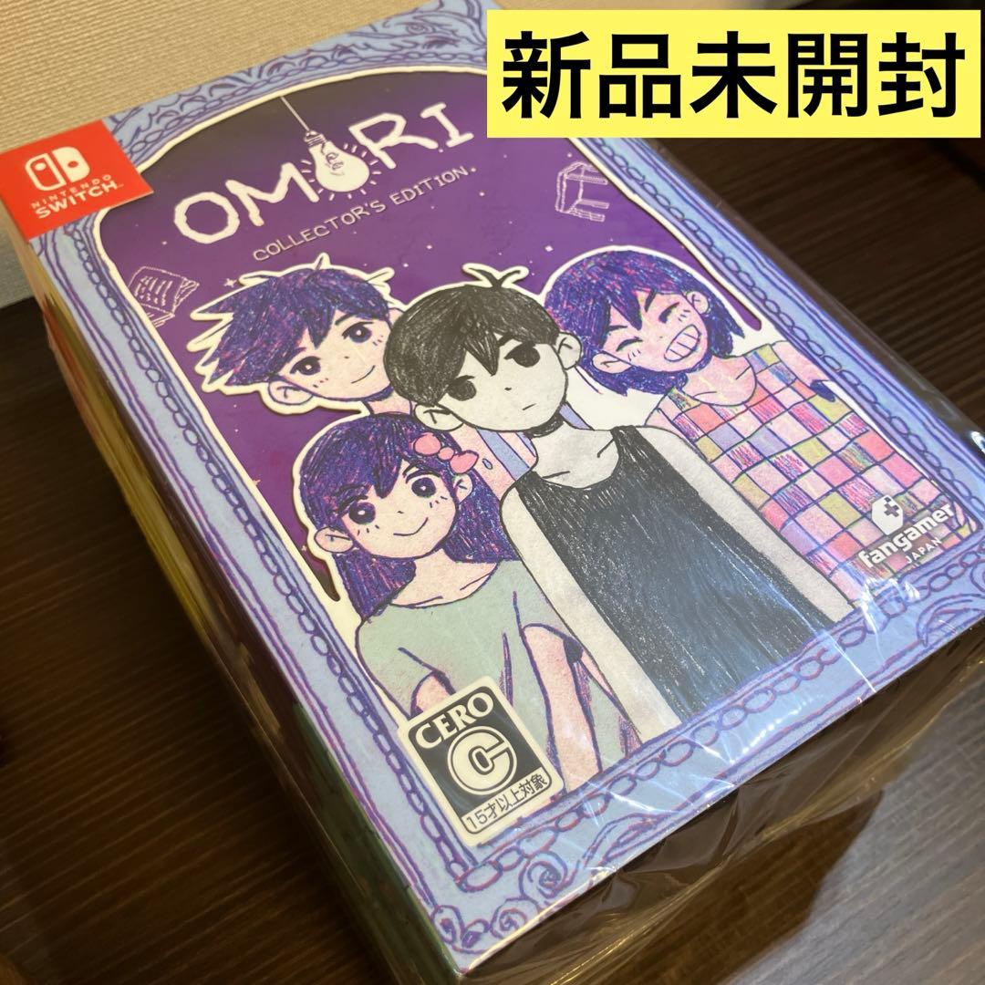 OMORI COLLECTOR'S EDITION - メルカリ