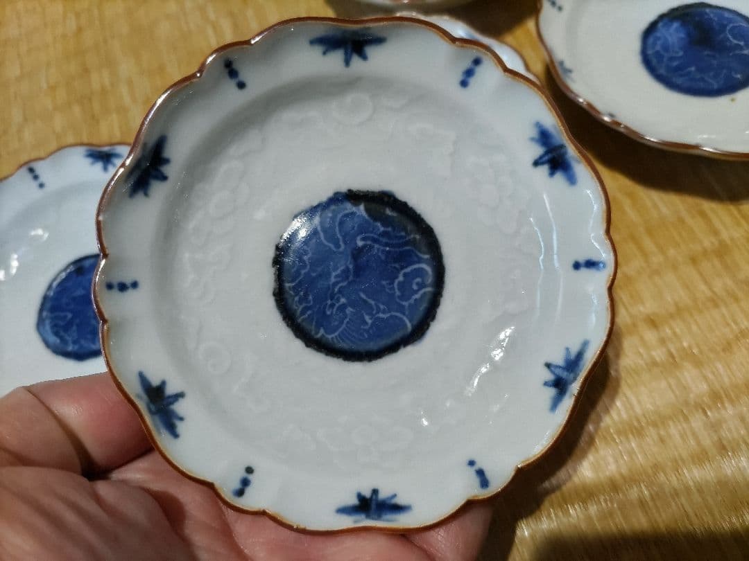 古伊万里 小皿（5枚）11㎝ 上手品・陽刻・口錆・染付・雨龍・蜂？