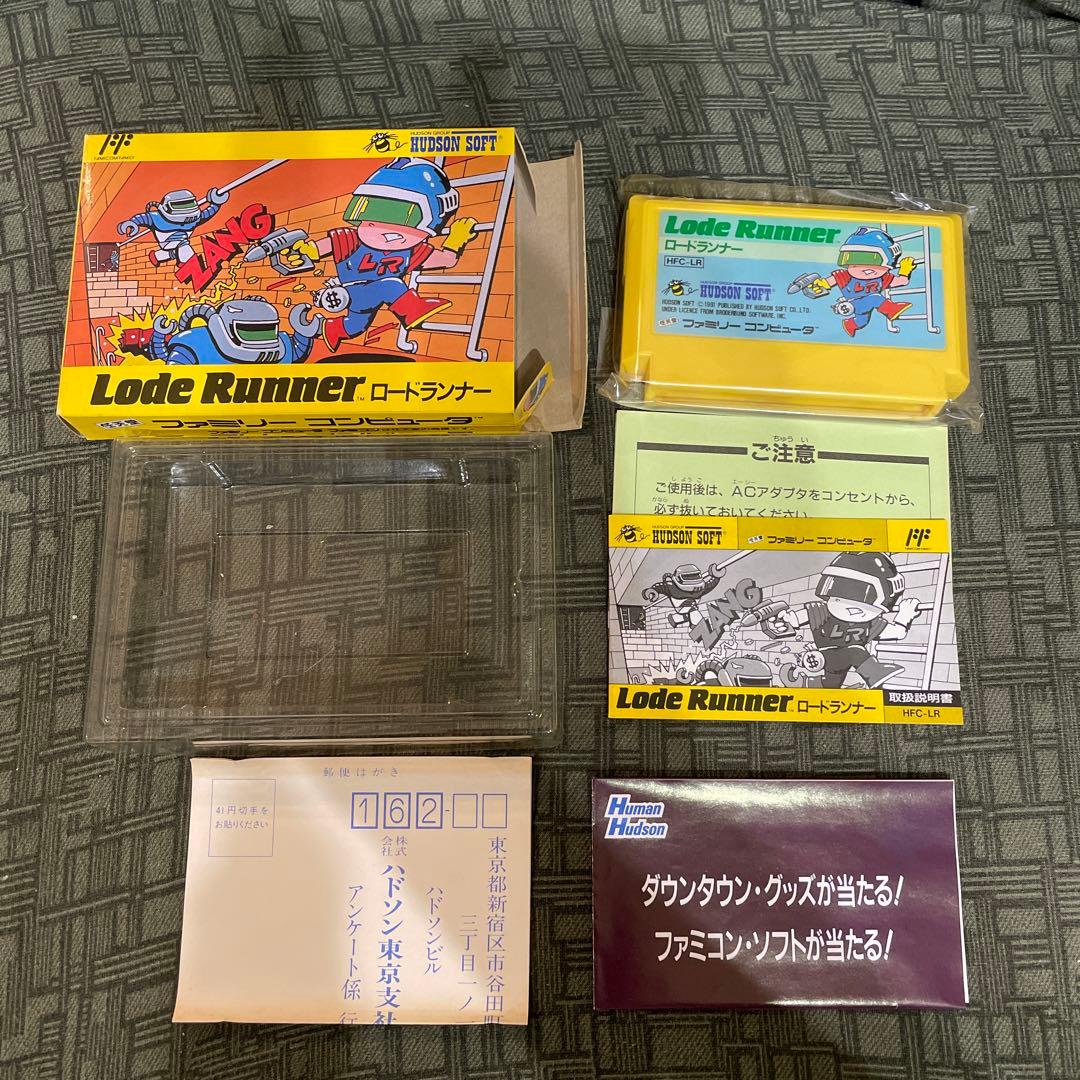 Lode Runner ロードランナー ファミコンソフト HUDSON SOFT - メルカリ