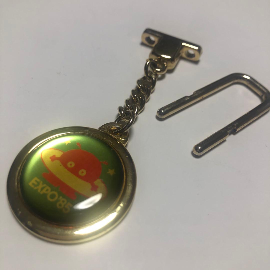 つくば万博EXPO'85【コスモ星丸】キーホルダー & 使用済テレカ - メルカリ