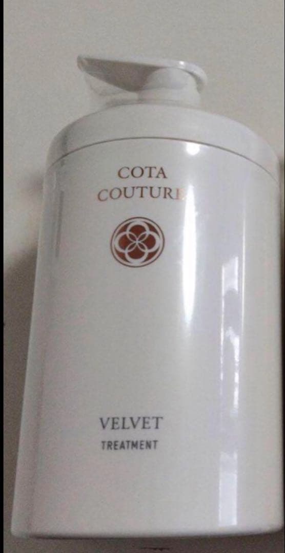 コタクチュールベルベットトリートメント600g コタ コタクチュール トリートメント ベルベット (600g) | サロン専売