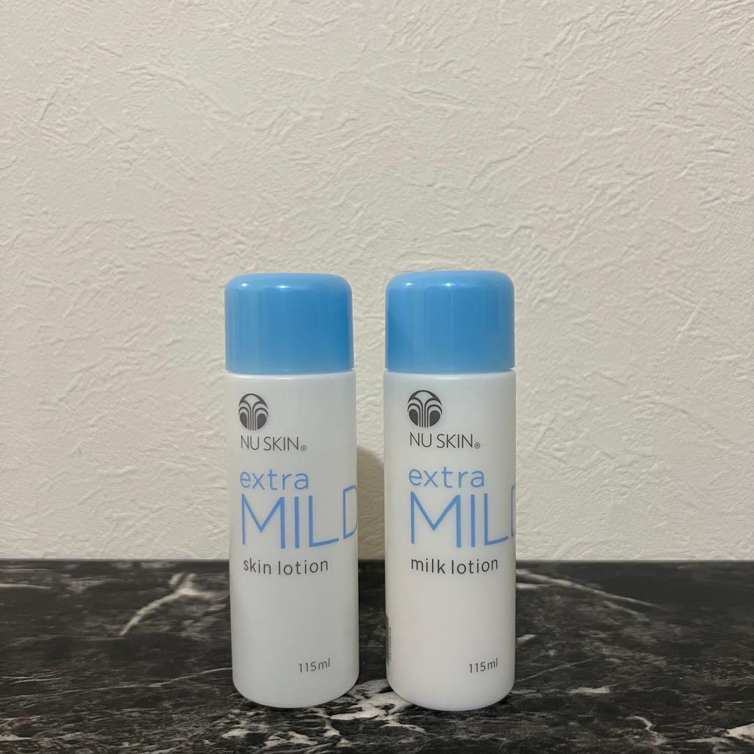 PLASKIN ミルク 120ml 香椎化粧品プラスキンミルクev 3本セット