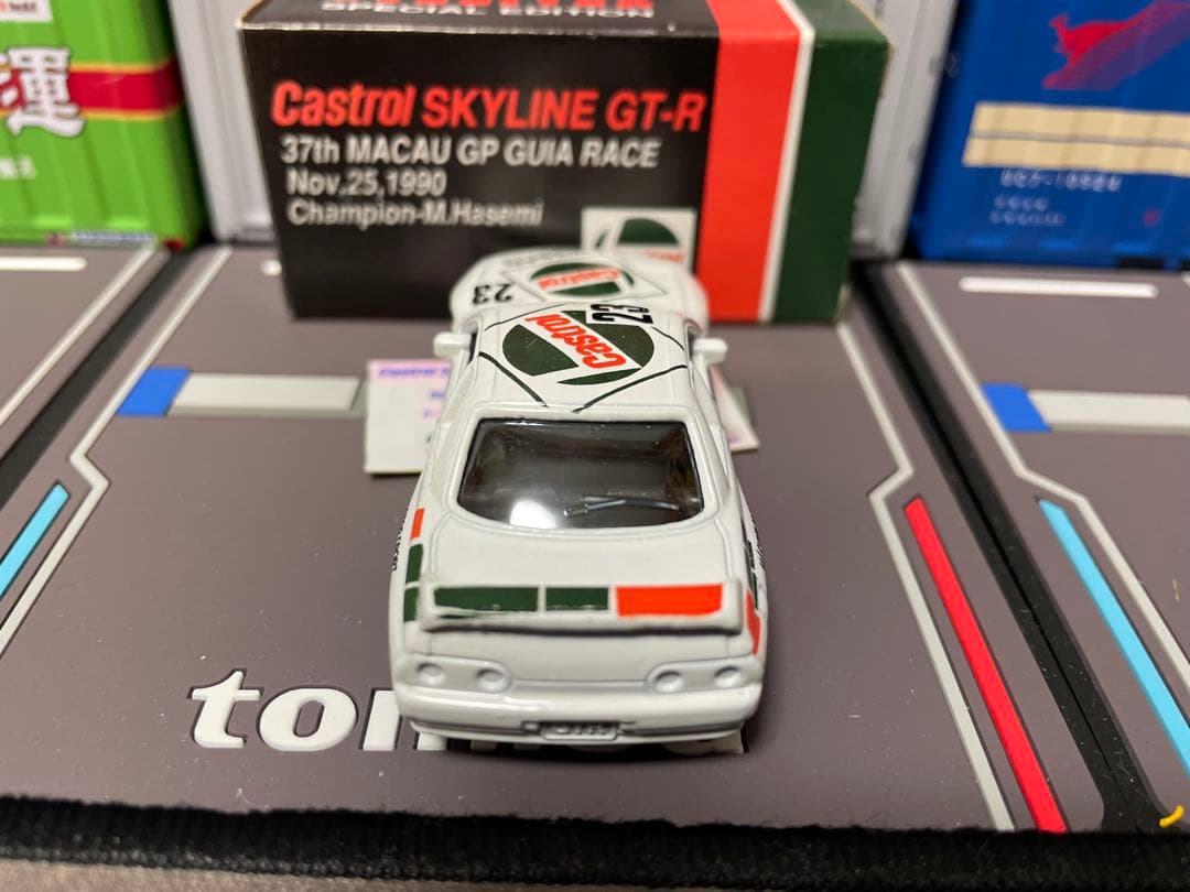 トミカ ガリバー特注Castrol スカイラインGT-R 1990マカオGP優勝
