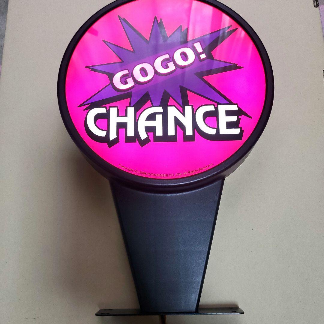 ゲリラ値下 非売品 GOGOランプ ゴーゴーランプ ジャグラー ランプ