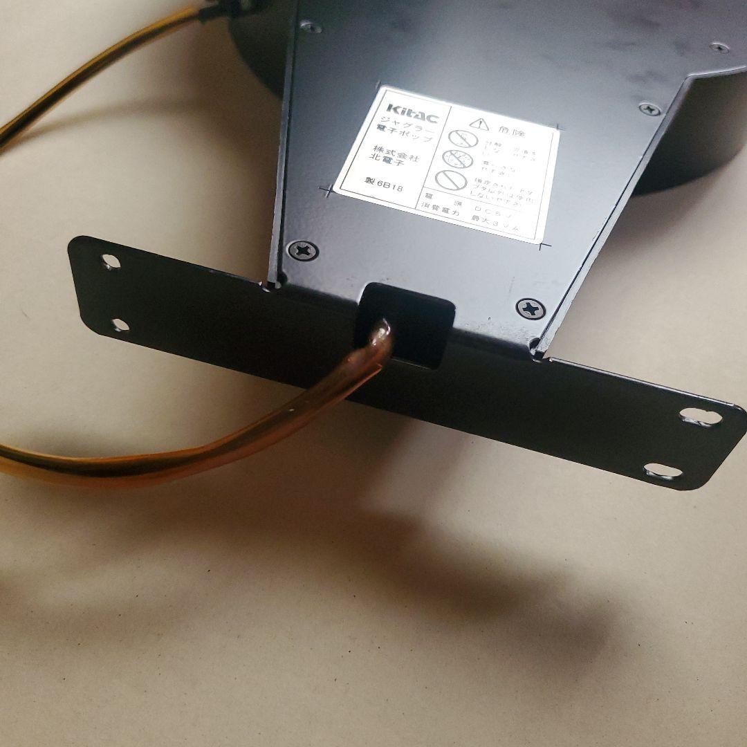 ゲリラ値下 非売品 GOGOランプ ゴーゴーランプ ジャグラー ランプ