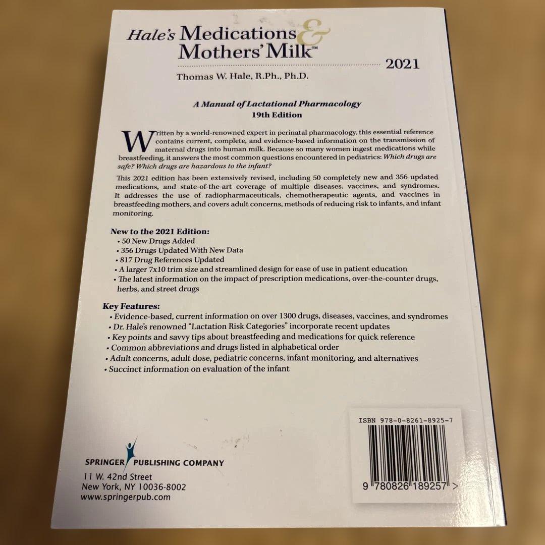 Hale's Medications & Mothers' Milk 2021