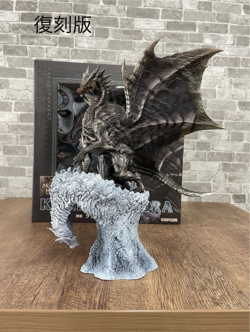 復刻版との比較あり】クシャルダオラ 初期版 CFB クリエイターズモデル