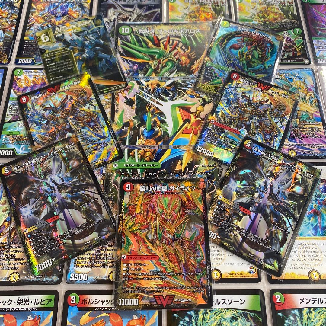 連ドラ構築済みデッキ40枚＋ドラグハート