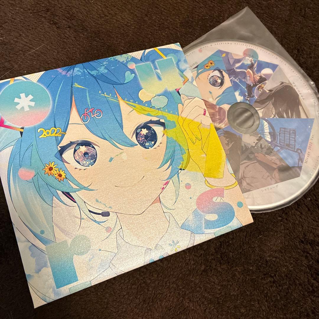 Ours (Illust Book) *Luna ボカロP 画集+CDおむたつ - メルカリ