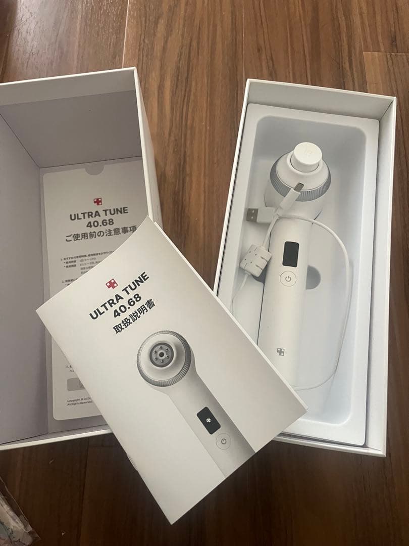 AGE-R ULTRA TUNE 40.6B 美顔器　おまけ付き