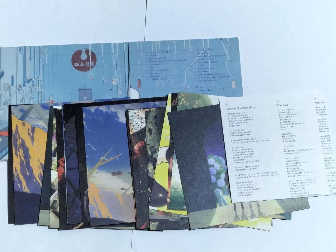 Mili Millennium Mother 初回生産限定盤 CD+DVD 帯付