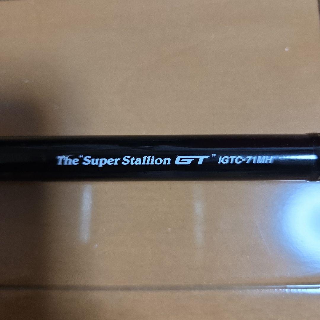 エバーグリーン スーパースタリオンGT カレイドインスピラーレ