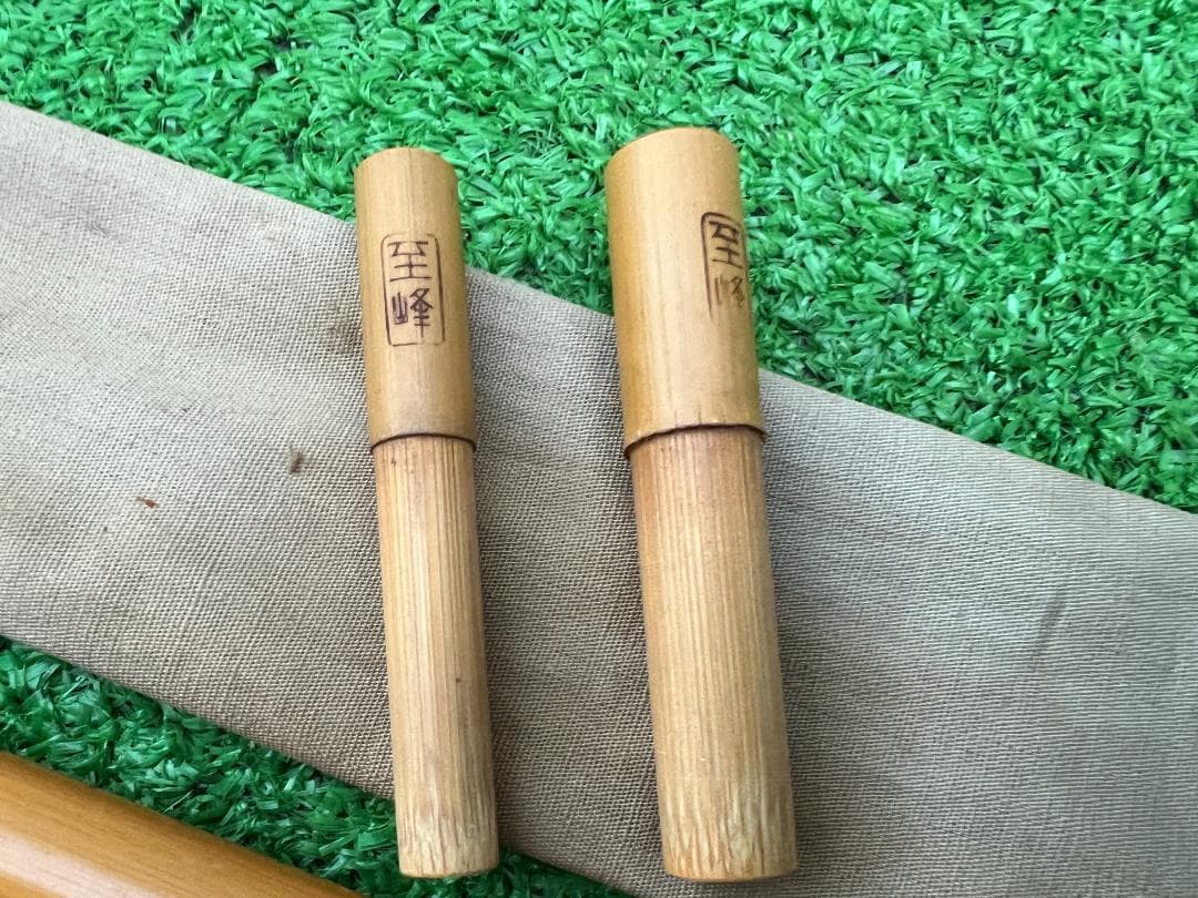 へ*り様 ヘラブナ 竹竿 【至峰/143：14.3尺】5本継 仕舞 約