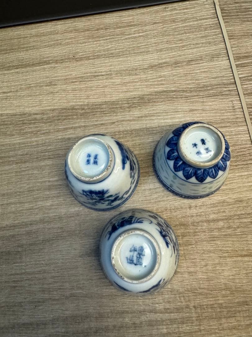 1521 中国骨董 康熙年製銘 染付青花湯呑 3客 時代物