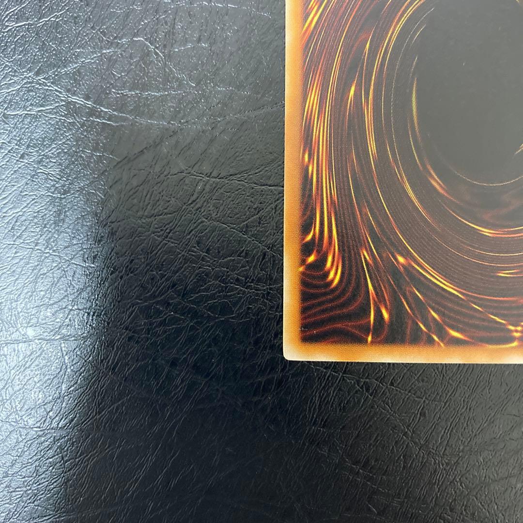 ワンオーナー 極美品〜完美品級 デーモンの召喚 アルティメット