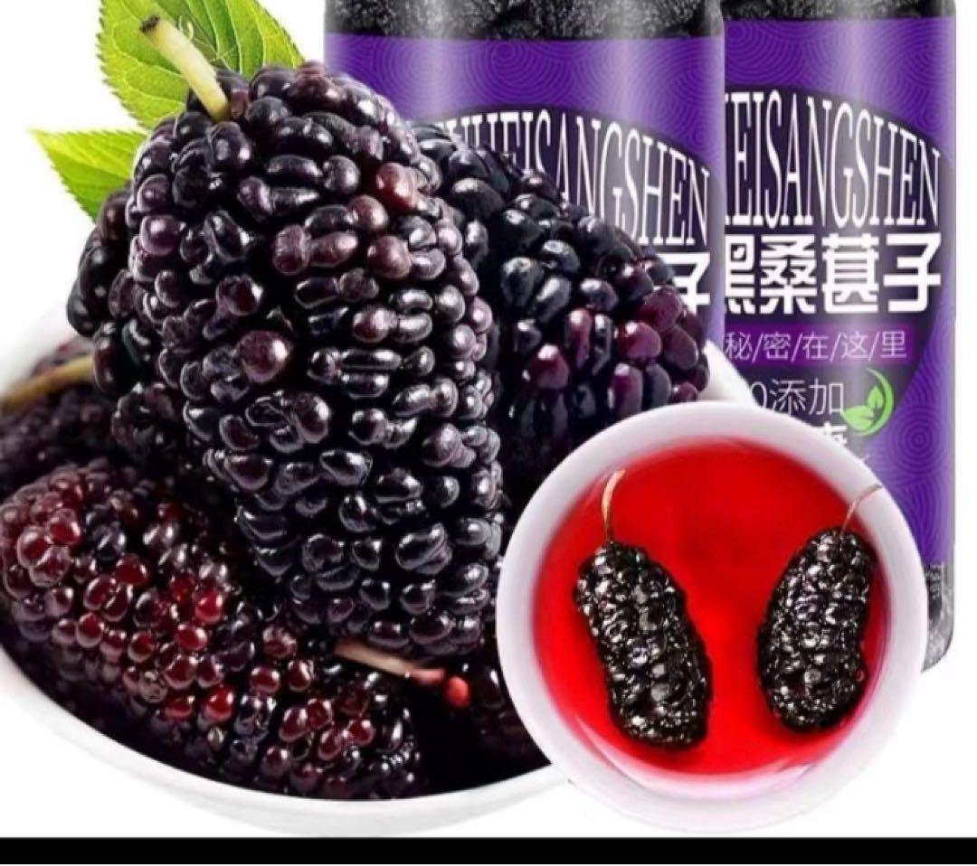 ボリュームあり20袋入りバラ竜眼なつめ茶 健康茶薬膳茶 漢方茶