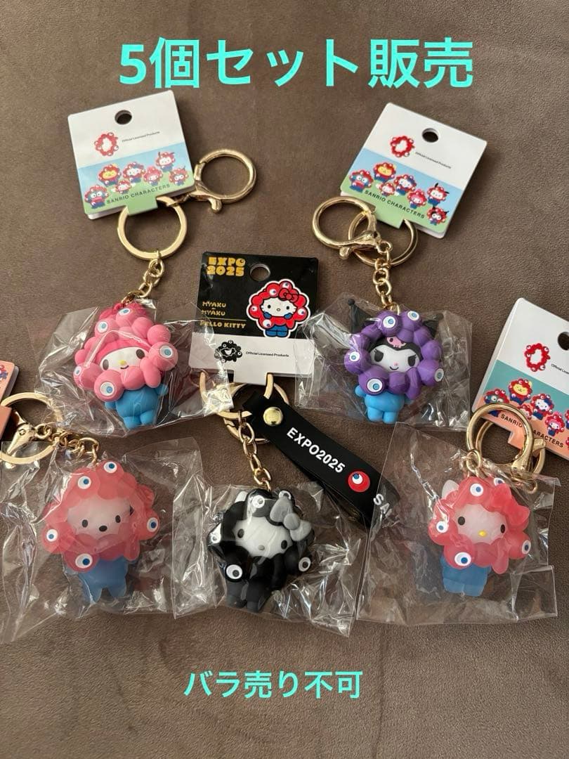 ホビージャパン ジェネ イドラ-海外輸入商品