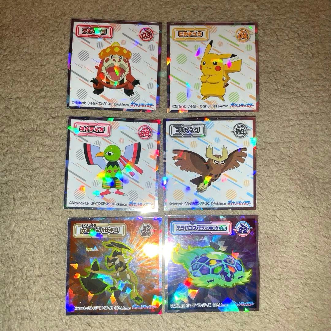 フルコンプ ポケモン シール ウエハースチョコ 全24種コンプ おまけ