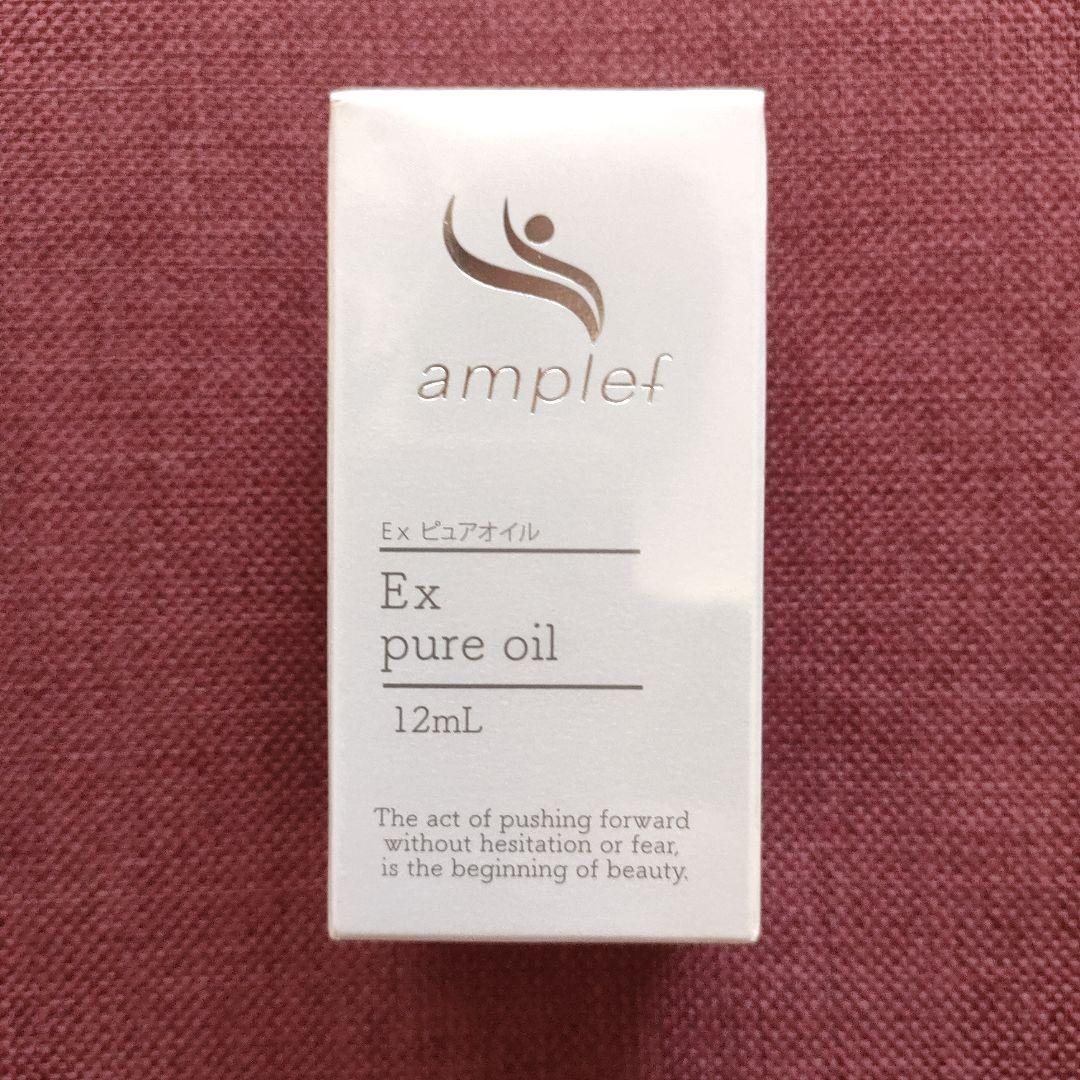 SCジャパン　EXピュアオイル Exピュアオイル | 公式サイト