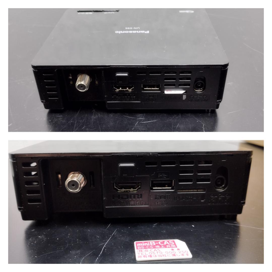 Y♢495 パナソニック 「プライベート ビエラ」 UN-10CE9 - メルカリ