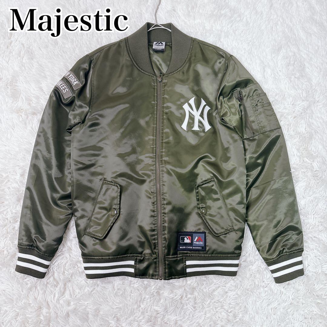 ニューヨーク ヤンキース MA-1 スタジアムジャンパー フライト