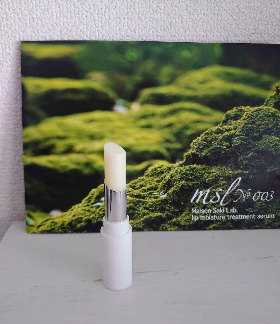 軍曹リップ msl No.003 美容液リップスティック - メルカリ