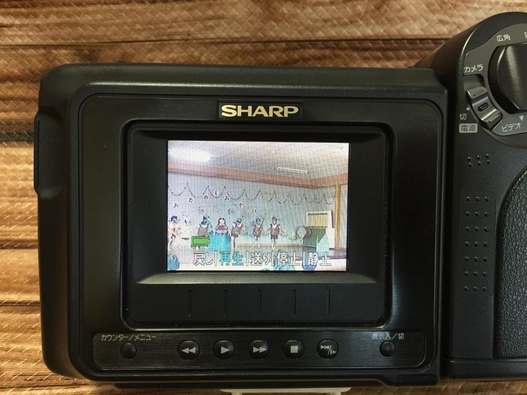 撮影再生ダビングOK　美品　SHARP　VL-EL320　付属品有　Video8
