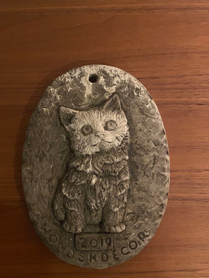 ワンダーデコール イヤープレート 2019 - メルカリ