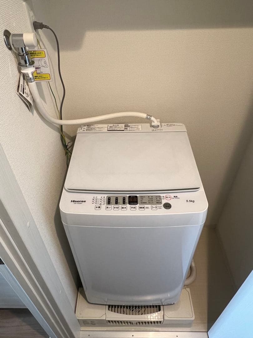 Hisense 縦型洗濯機2024年製5.5kg HW-G55BK1 1/28迄 HW-G55BK1 | ハイセンスジャパン株式会社