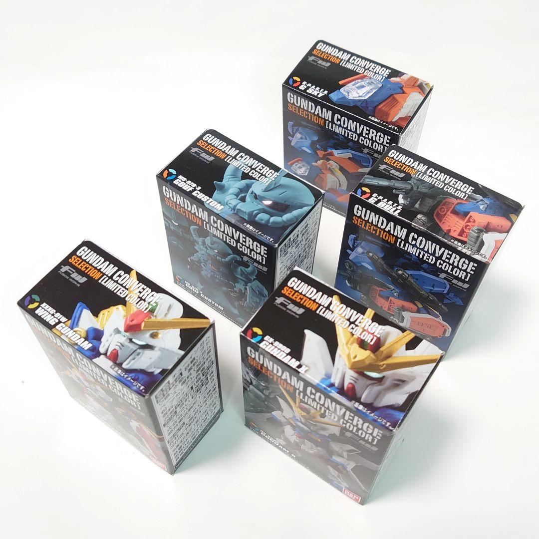 未開封品 全5種類セット ガンダムコンバージ セレクション リミテッド