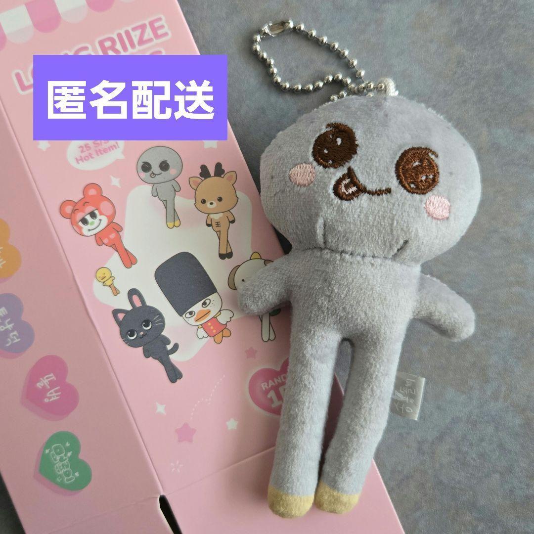 LONG RIIZE KEY RING 足長キーリング ウンソク ソンヨンドリ - メルカリ