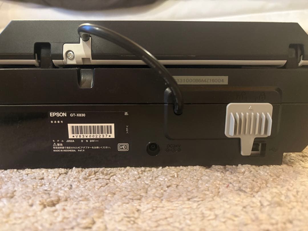 動作OK・保護シール付】EPSON GT-X830 フィルムスキャナー - メルカリ