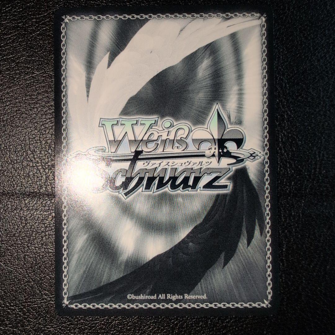 WS ヴァイス リコリス·リコイル リコリスの使命 千束SP - メルカリ