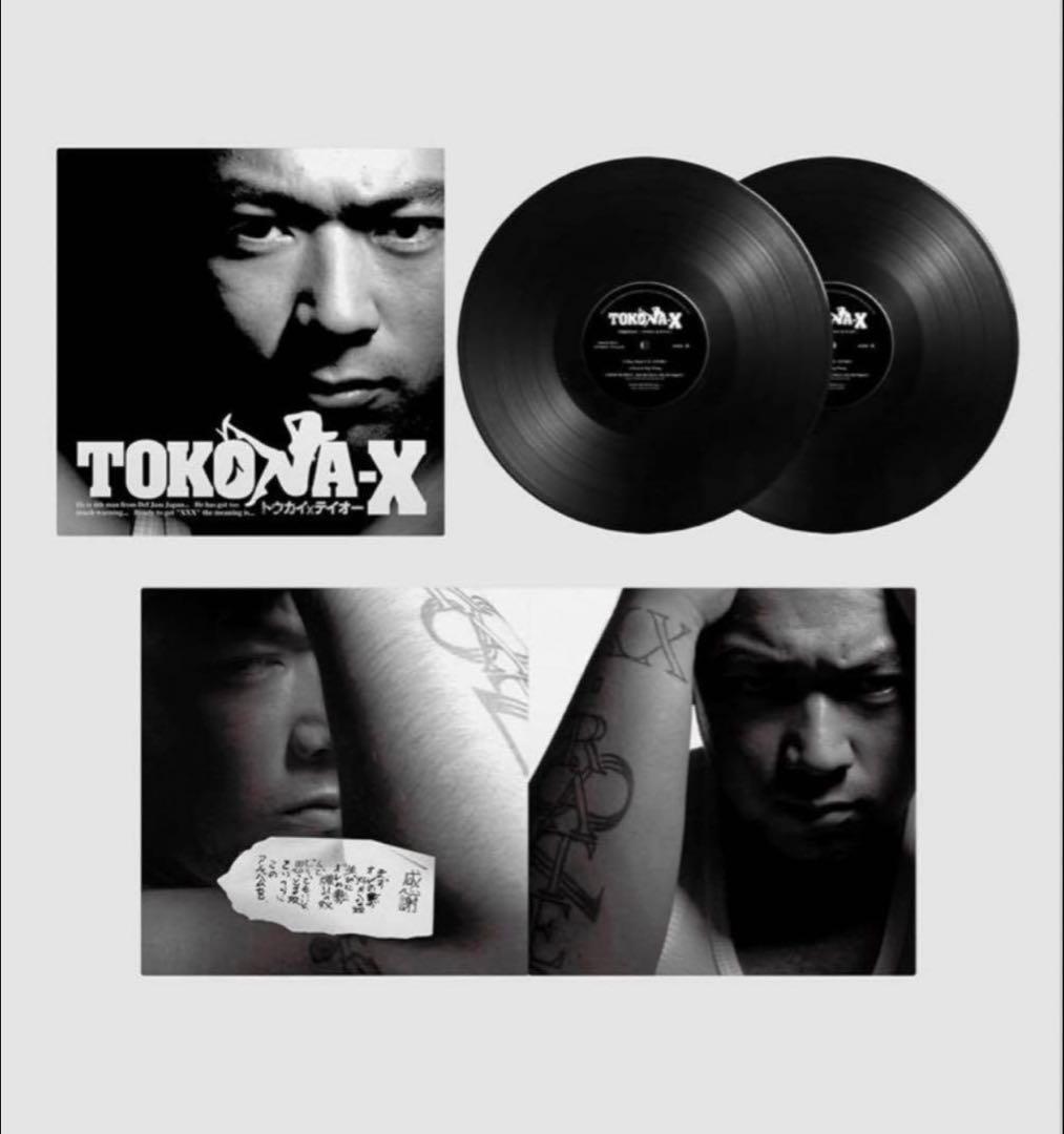 激レア］TOKONA-X LPアナログ盤 500枚限定 - メルカリ