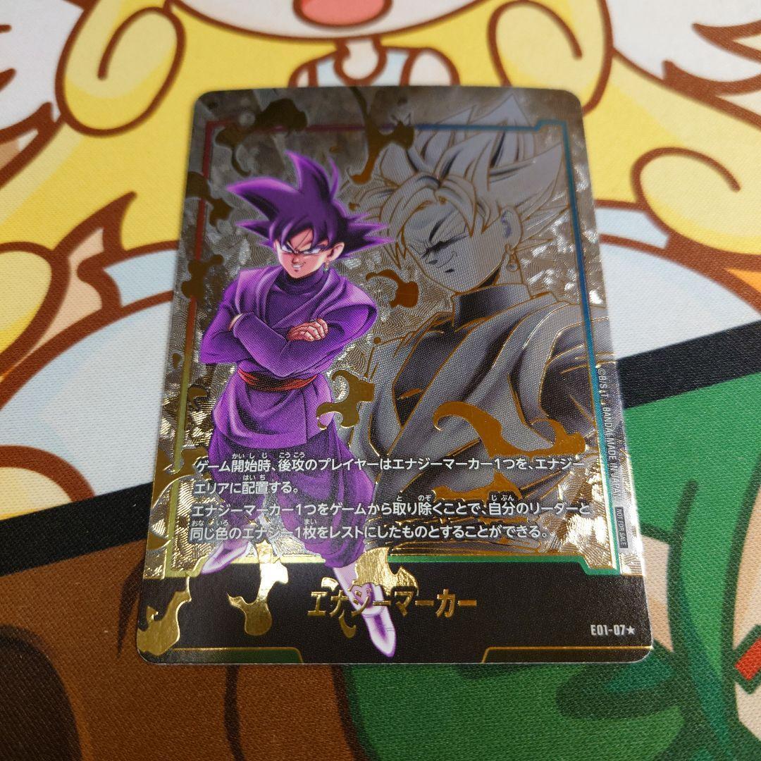 YO様 リクエスト 3点 まとめ商品 - メルカリ