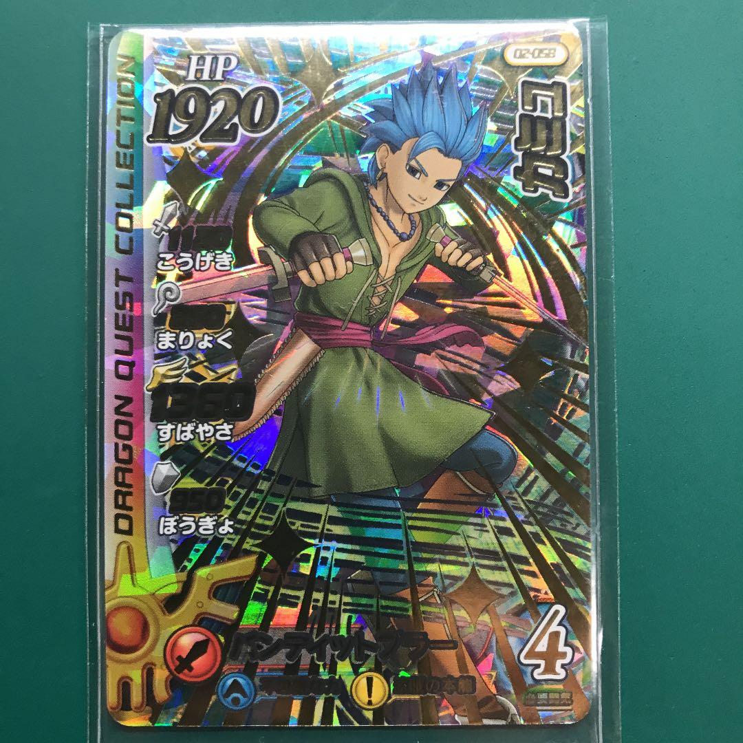 ぶた様 リクエスト 2点 まとめ商品 - メルカリ