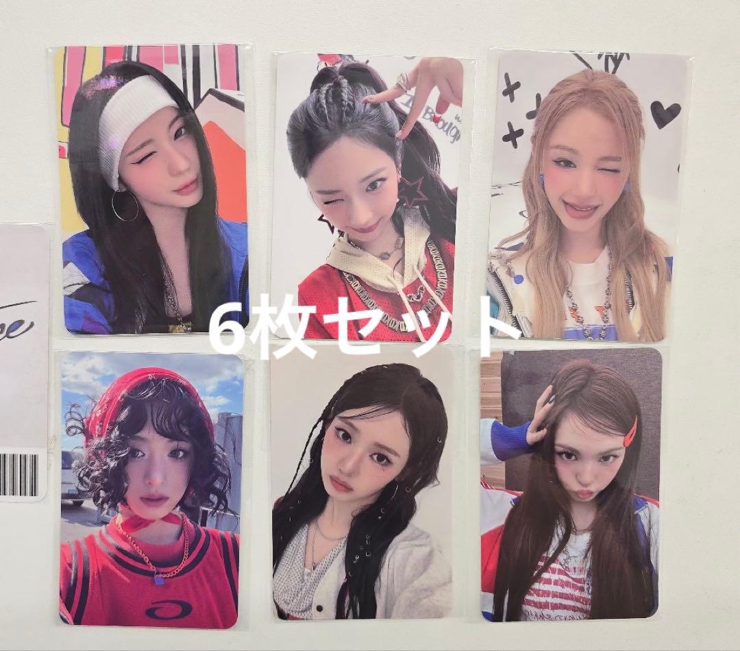 BABYMONSTER HotSauce ポップアップ購入限定 トレカ6枚セット - メルカリ